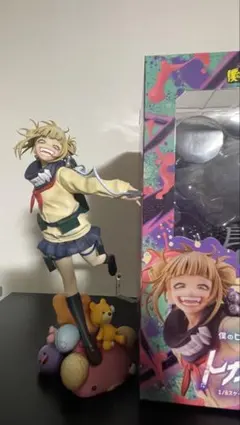 Item thumbnail for item 5ce6d4a0-6a59-45bb-ab9c-0529e4835dd8