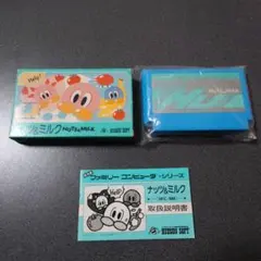 ナッツ＆ミルク ファミコンソフト