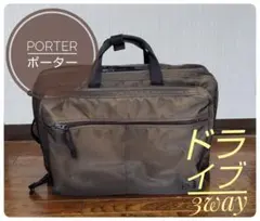 Item thumbnail for item 08defa75-9870-469e-97b4-7c9f9bbcdfcb