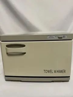 2026年最新】タオルウォーマー tw-12fの人気アイテム - メルカリ
