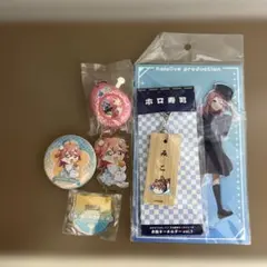 【24時間以内発送⭕️】ホロライブ さくらみこアクリルスタンドキーホルダー セットのサムネイル