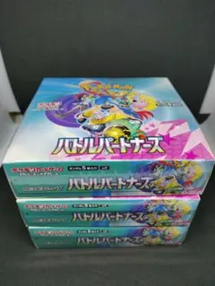 バトルパートナーズ　新品未開封　シュリンク付き　ポケセンオンライン産 3Box