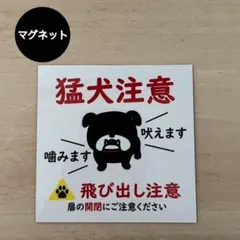 ちゃこ様専用