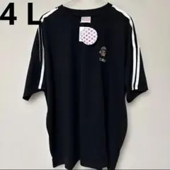 ペコちゃん 刺繍 Tシャツ ブラック　4 Lのサムネイル