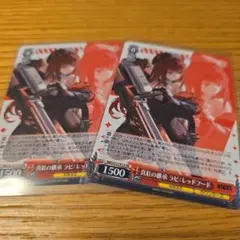 2026年最新】nikke コミケの人気アイテム - メルカリ