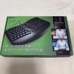 2026年最新】エルゴノミクス キーボード 有線の人気アイテム - メルカリ