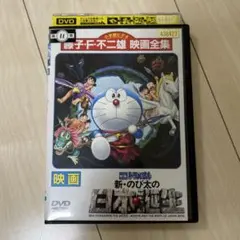 chiroppy shop様 リクエスト 2点 まとめ商品