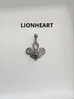 LION HEART　ネックレストップ