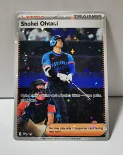大谷翔平☆レアカード☆