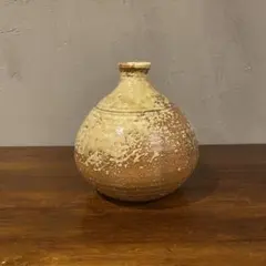 信楽焼 釉薬 一輪挿し 飾り壺 花器 骨董品 インテリア