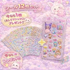 Item thumbnail for item 627810d5-ce87-4284-b913-3b491fbb4f63