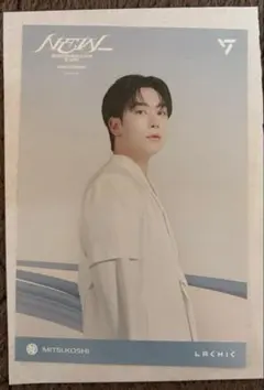 SEVENTEEN セブチ ポストカード スングァン