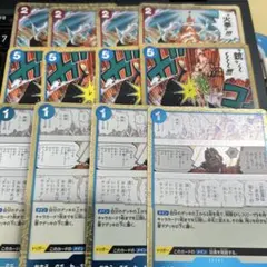 【まとめ売り】赤青ルーシー　デッキパーツ　火拳　バリバリの銃　おまえタチわおれが