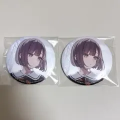 2026年最新】コネクトライブ 缶バッジ 絵名の人気アイテム - メルカリ