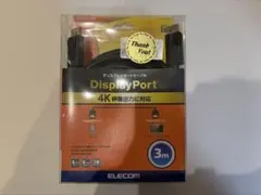 Item thumbnail for item 0449f92c-64cb-44db-a868-0c4981d9125a