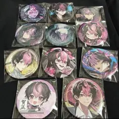 【3/13】シクフォニ　LAN 缶バッジセット　送料込み