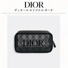 【新品】DIOR ディオール ブラックメッシュポーチ
