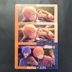 東雲彰人 プロセカ × あんスタ コラボ エピカ