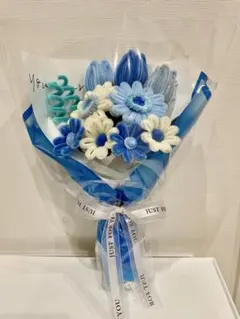 モールフラワー　青のブーケ　枯れないお花　ハンドメイド