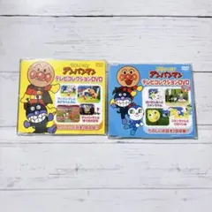 【専用です】それいけ!アンパンマン テレビコレクション DVD 14枚まとめ売り 専用です】それいけ!アンパンマン テレビコレクション DVD 14枚まとめ