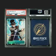 PSA10】2022 ONE PIECE JPN #013 サンジカード - メルカリ