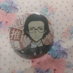 文豪ストレイドッグス 缶バッジ 坂口安吾