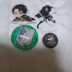 進撃の巨人 リヴァイ アクスタセット