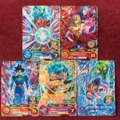 風がドラゴンボール　vジャンプ付録　7枚セット