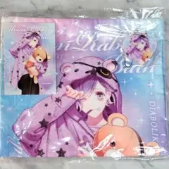 ディアラバ　逆巻カナト　MoonRabbit Bath　クッションカバー