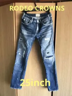 ロデオクラウンズ　ダメージ パッチワーク ジーンズ