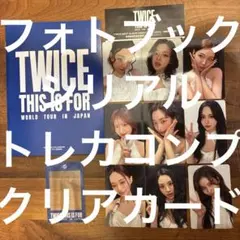 TWICE フォト スローガン THIS IS FOR ソウルコン グッズ - メルカリ