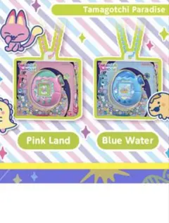 たまごっち おかしなたまごボーロっち3 パラダイスセット