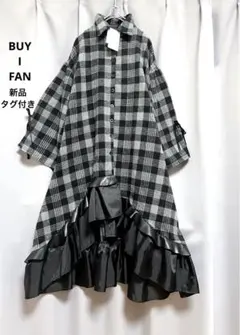 さな様 リクエスト 2点 まとめ商品