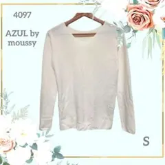 AZUL by moussy 長袖ニット セーター Vネック ホワイト シンプル