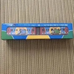 Item thumbnail for item c6ce0868-0c9d-4429-8c3c-c38c46ce25d3