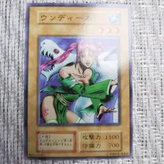 遊戯王 初期 ヴィシュワランディー ノーマル ブースター - メルカリ