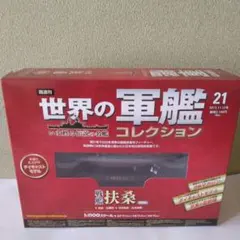 Item thumbnail for item dcef4086-38ac-4d96-a4f1-128c104bfc26