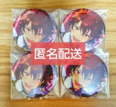 あんスタ 守沢千秋 コレ缶 12月 開花後 4個まとめ