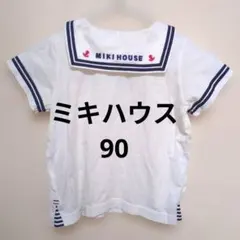 Item thumbnail for item 68c30a77-ac19-4f8f-9308-6d404688cfed