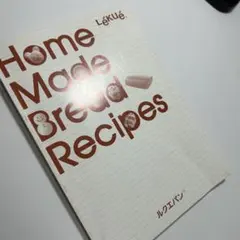 Item thumbnail for item 8bb655e8-43d0-49ad-b697-df93da3814ee