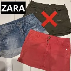 ZARA kids 150cm デニム　ショーパン　スカート　まとめ売り