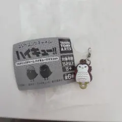 ハイキュー!! めじるしアクセサリー　梟谷　赤葦京治