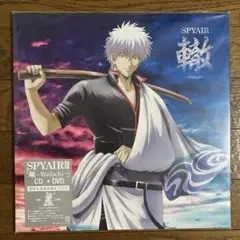 銀魂 THE FINAL 「轍」CD+DVD期間生産限定盤A