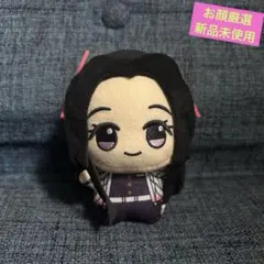 【お顔厳選】アニメ「鬼滅の刃」 ちびぐるみvol.5 胡蝶カナエ