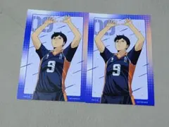 ハイキュー!! ウィンターフェア アニメイト特典 ビジュアルカード 影山