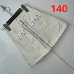 140センチJENNIスカート