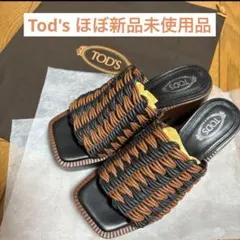 トッズ　TOD'S 超美品　サンダル　23cmのサムネイル
