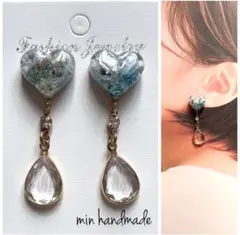 ハート　カボション　ピアス　ハンドメイイヤリング変更可