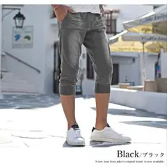 山ちゃん様 リクエスト 2点 まとめ商品