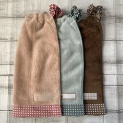 おりこうタオル おりこうエプロン くまネームテープ 一重 3枚セット